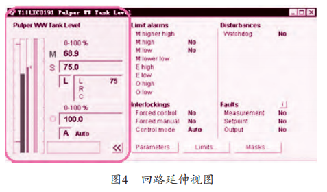 圖片4.png 圖片4.png